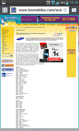LG Optimus G : navigateur Web
