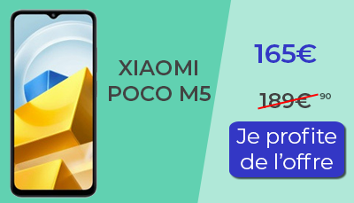 POCO M5 rakuten promotion