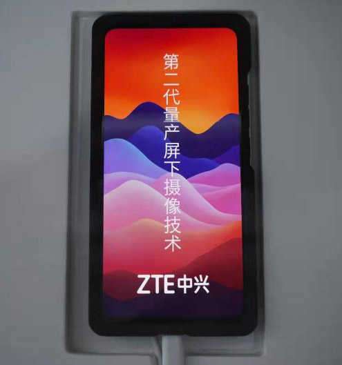 Zte & sa camera sous l'écran