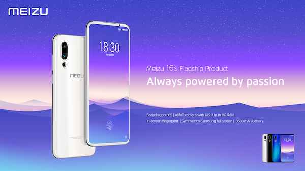 Meizu 16s : le nouveau flagship de Meizu est officiel