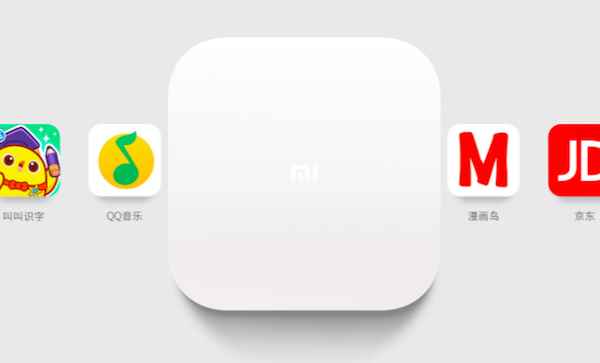 Xiaomi Mi Box 4 : ce n’est pas encore ce modèle qui remplacera l’Apple TV !