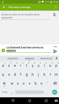 Archos Diamond S : clavier