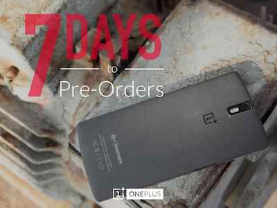 OnePlus One précommandes