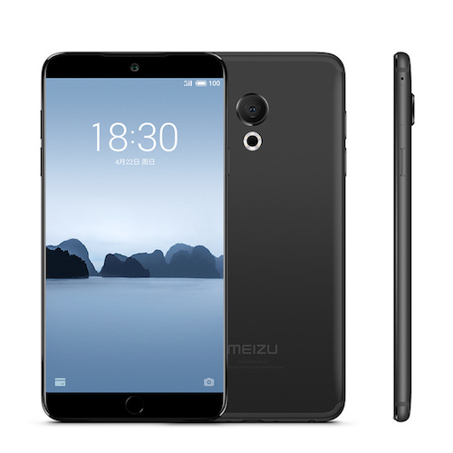 Meizu M15