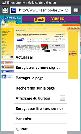 LG Optimus G : navigateur Web