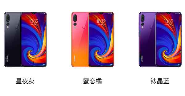 Lenovo Z5s : voici le premier smartphone avec triple capteur photo de Lenovo