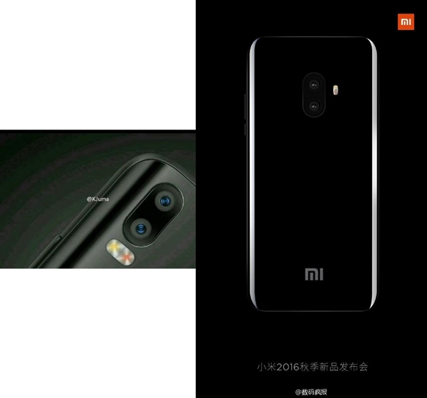 Nouveau smartphone Xiaomi