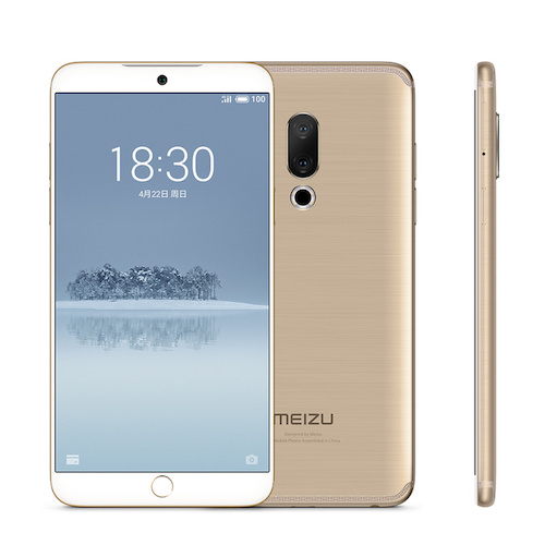 Meizu présente trois smartphones, dont le Meizu 15 Plus sous Exynos